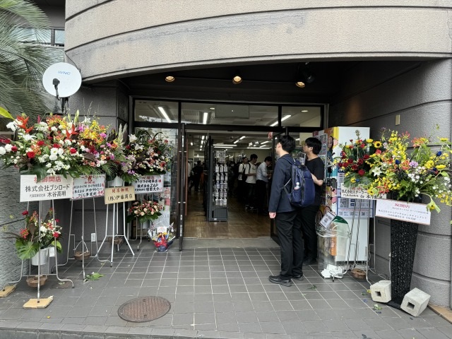 新規開店「　カードラボ　岐阜店　」 岐阜市長住町