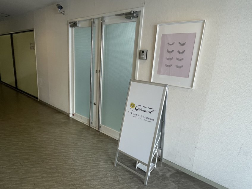 新規開店「　eyelash salon Girasol （ヒラソル）　」 岐阜市前一色