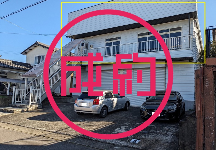 貸事務所・倉庫　成約　岐阜市芥見南山