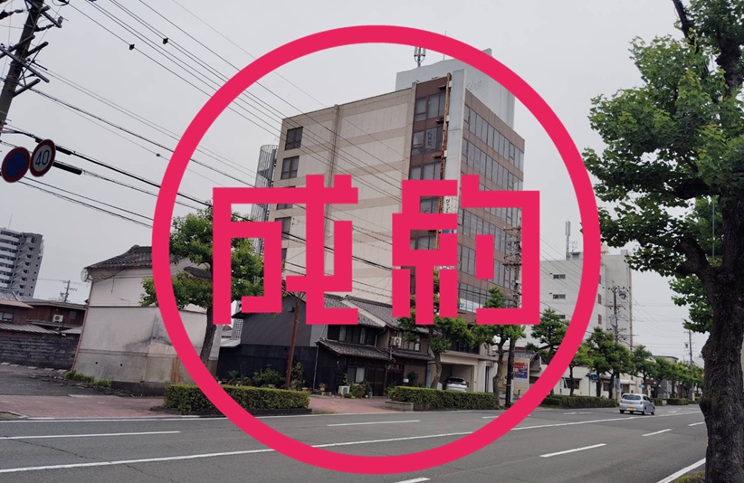 貸店舗・事務所　成約　大垣市歩行町
