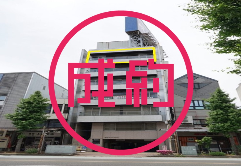 貸事務所　成約　岐阜市神田町