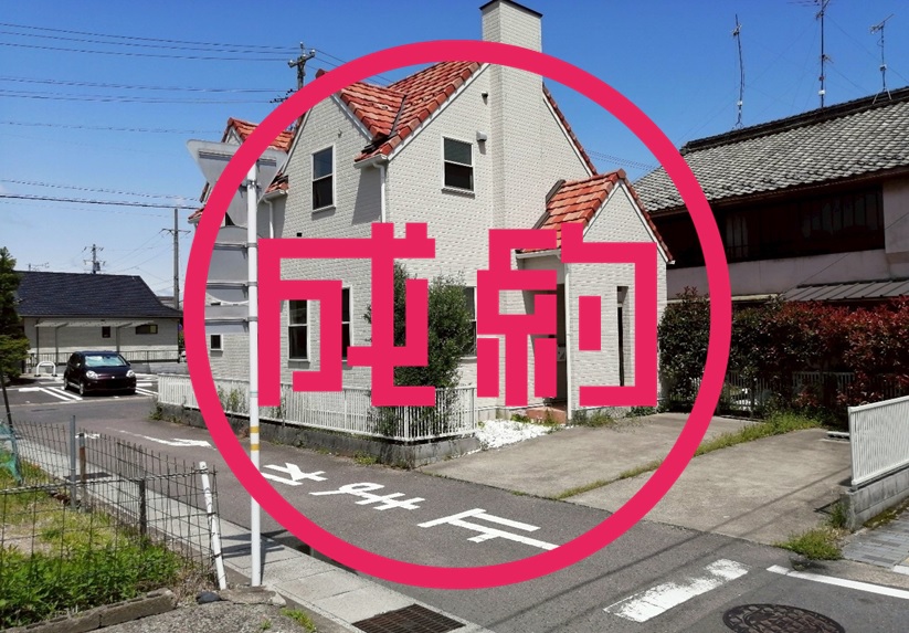 貸店舗・事務所　成約　岐阜市加納矢場町