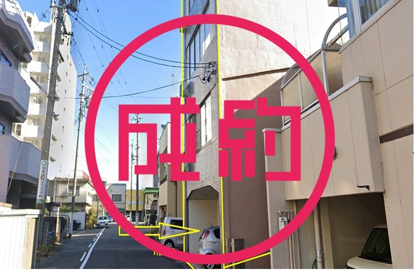 貸事務所　成約　大垣市郭町東