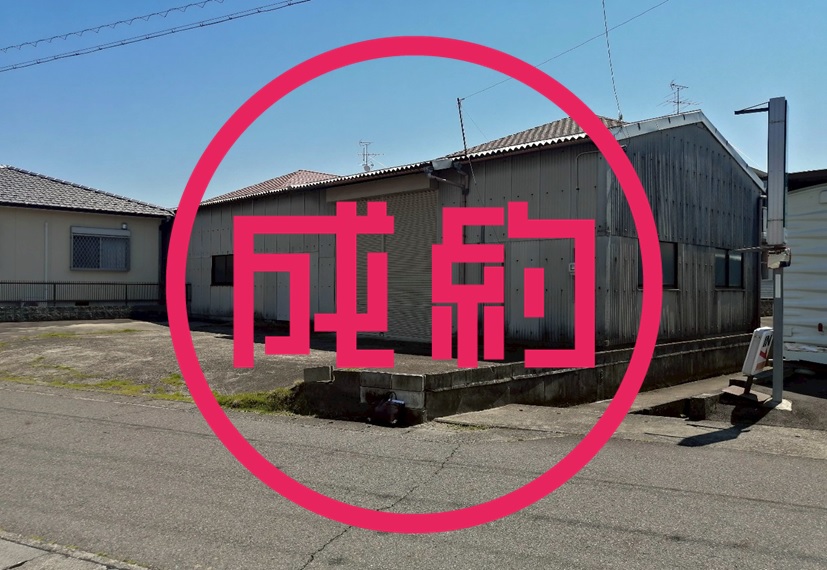 貸倉庫　成約　岐阜市芋島