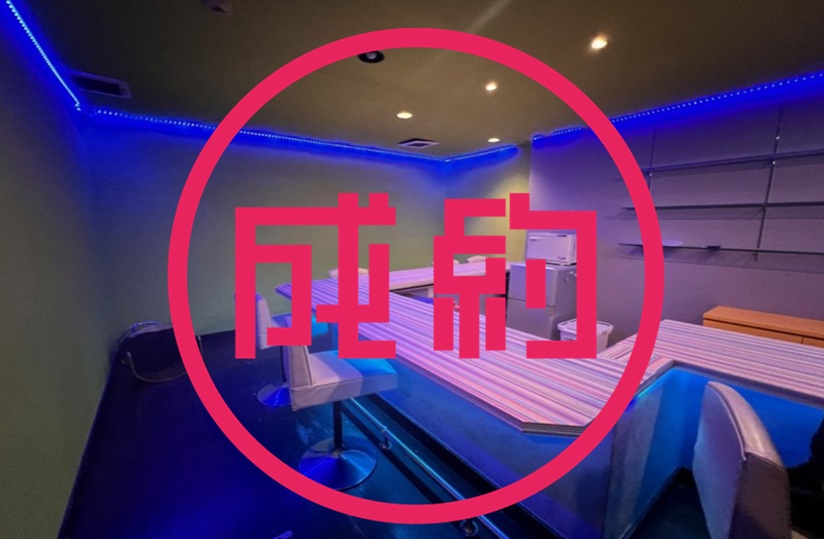 貸店舗　成約　大垣市本町