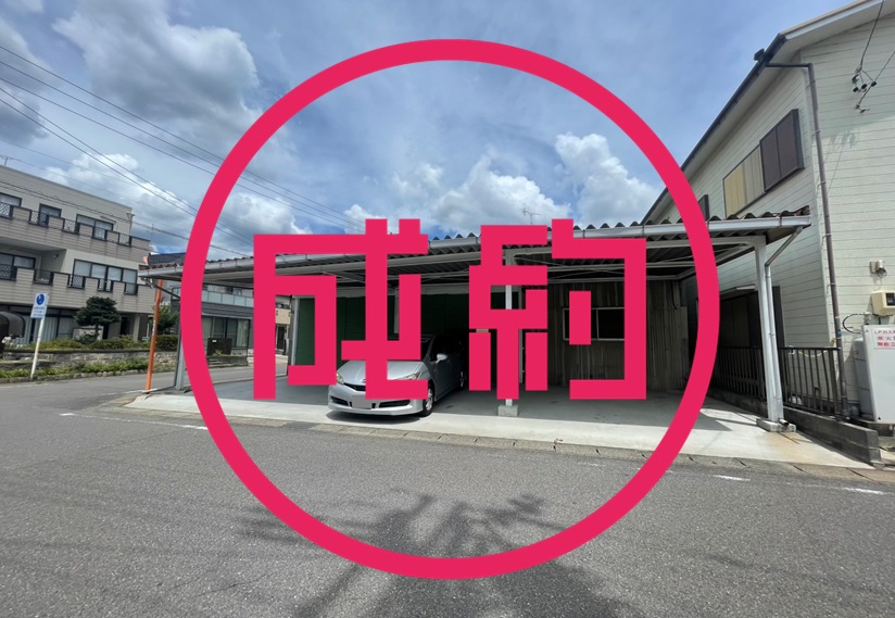 貸倉庫　成約　各務原市那加前洞新町