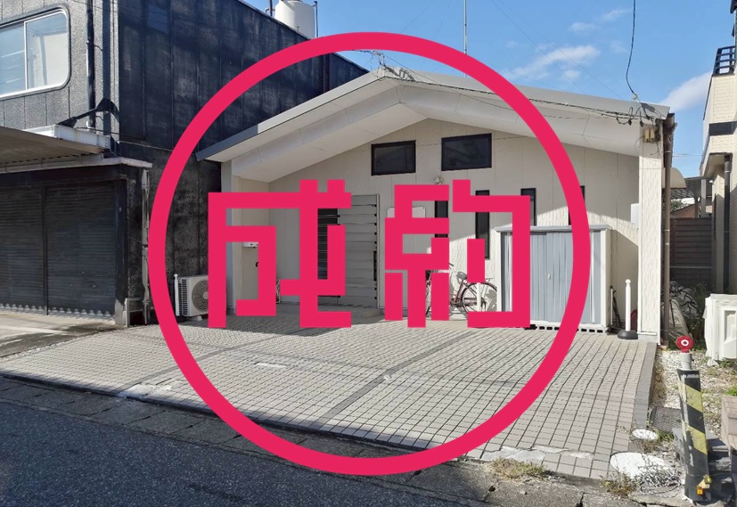 貸事務所　成約　岐阜市加納鉄砲町