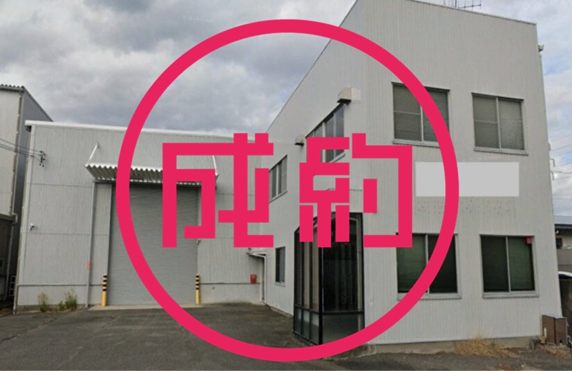 貸倉庫　成約　瑞穂市稲里