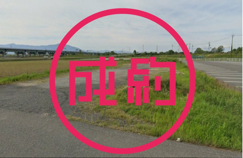 貸地　成約　養老町高田