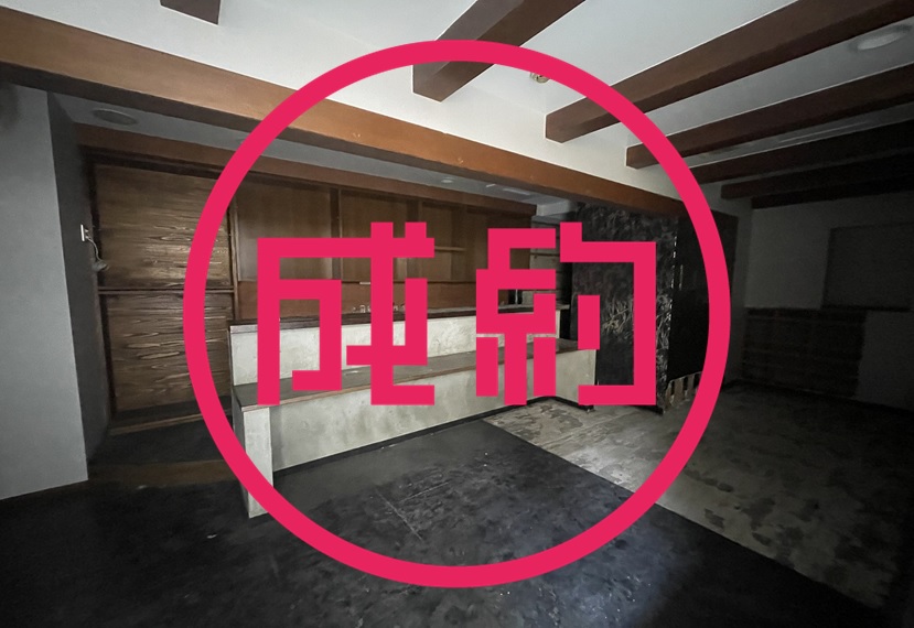 貸店舗　成約　岐阜市八ツ寺町