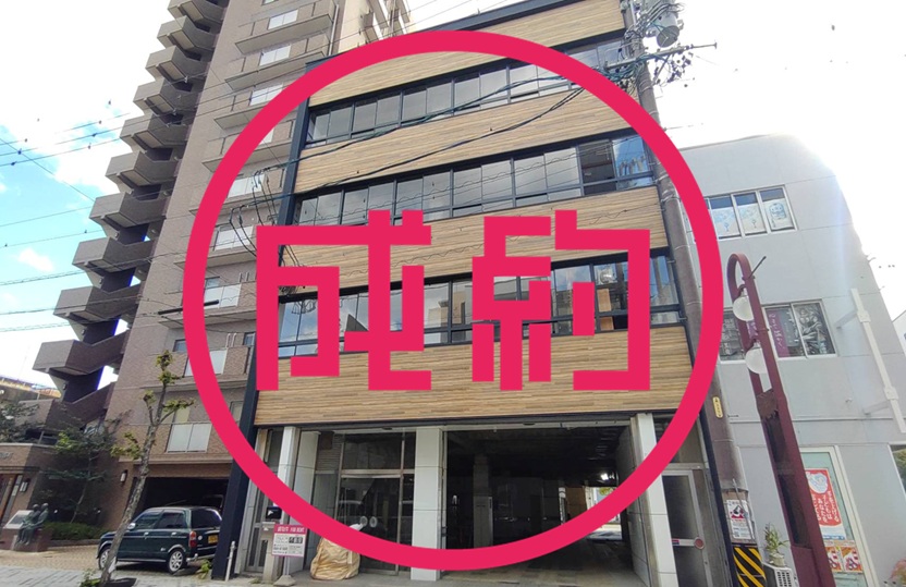 貸店舗　成約　大垣市郭町東
