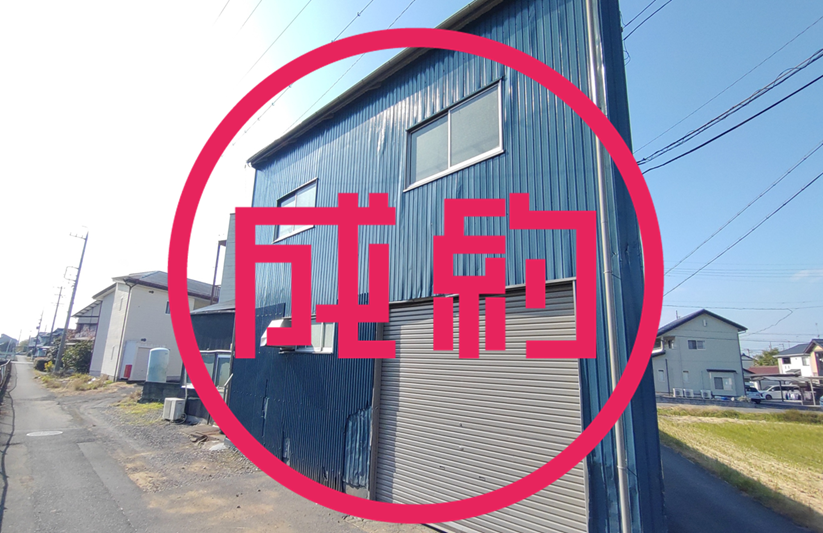 貸倉庫　成約　羽島郡岐南町