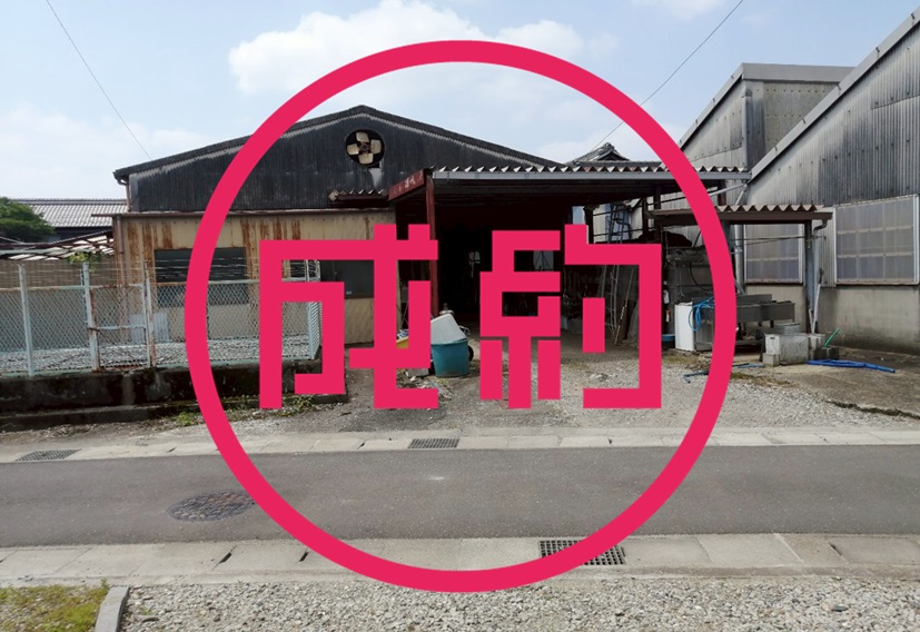 貸倉庫　成約　岐阜市茜部寺屋敷