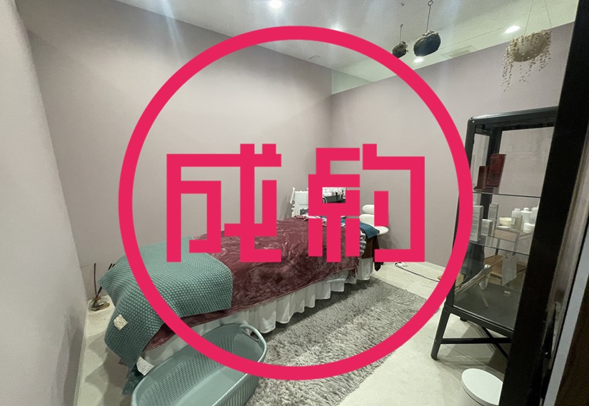 貸店舗・事務所　成約　岐阜市長住町