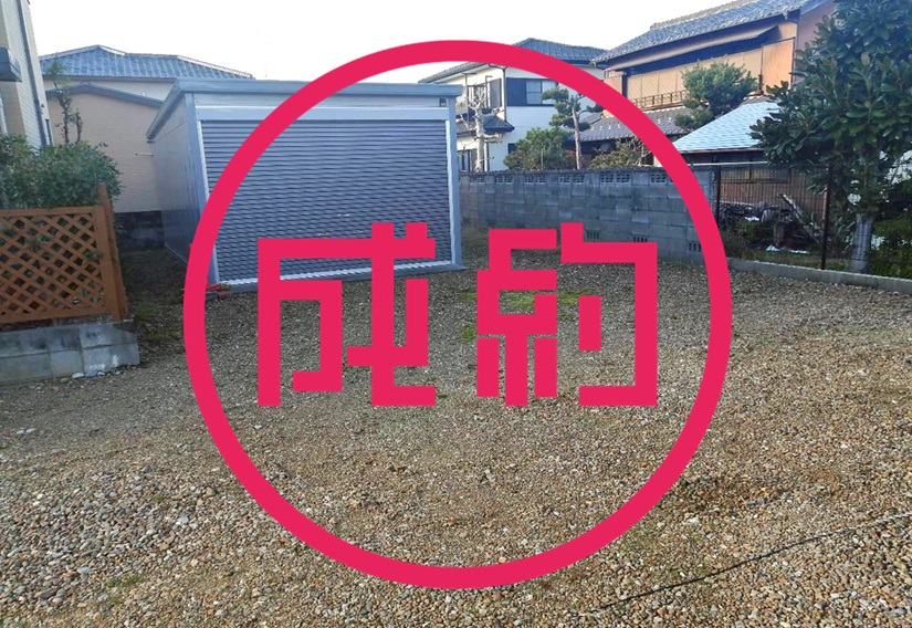貸ガレージ　成約　岐阜市加納矢場町