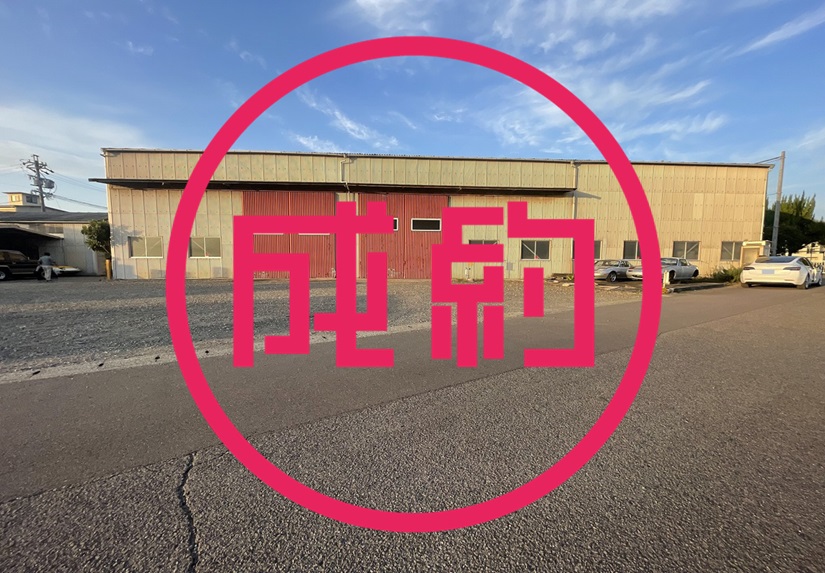 貸倉庫　成約　各務原市上戸町