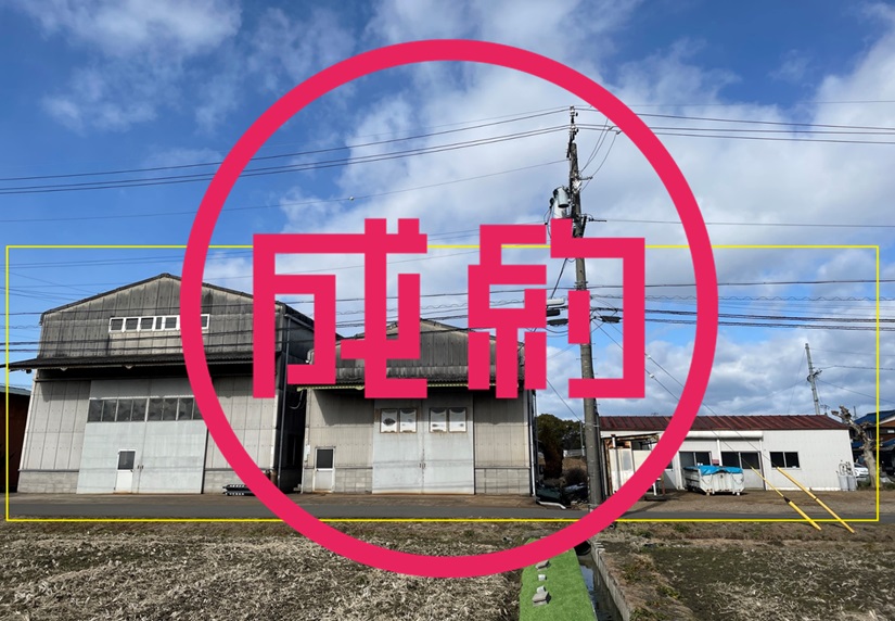 貸工場　成約　岐阜市芋島