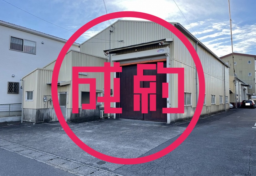 貸倉庫　成約　岐阜市今嶺