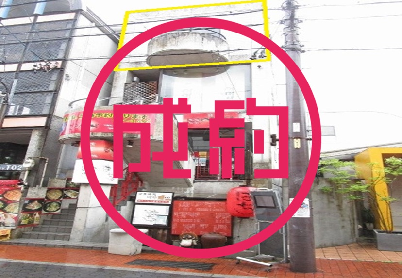 貸店舗・事務所　成約　岐阜市玉宮町