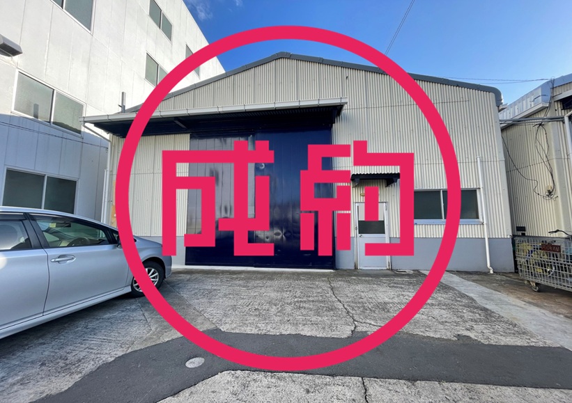 貸倉庫　成約　各務原市鵜沼三ツ池町