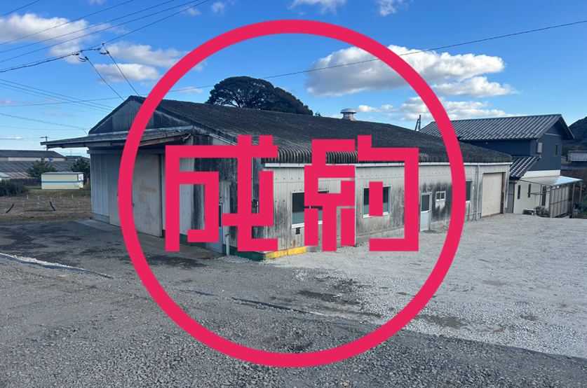 貸倉庫　成約　海津市南濃町