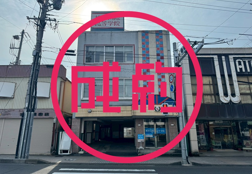 売ビル　成約　各務原市那加門前町
