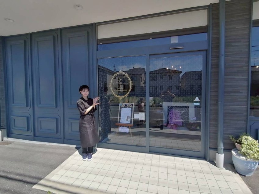 新規開店「　FLAMME BLEUE　」 岐阜市明神町
