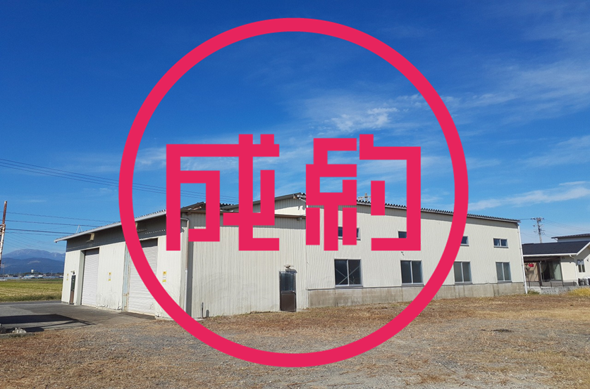 貸倉庫　成約　養老町船附