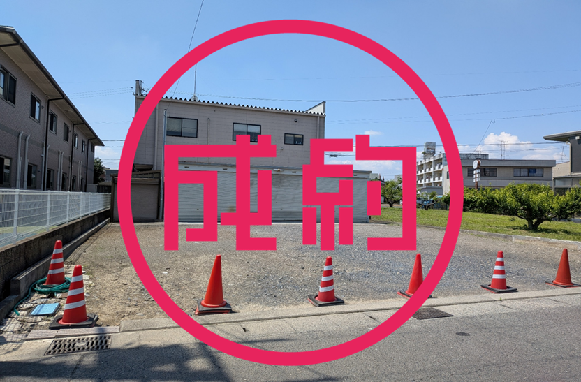 倉庫付貸地　成約　本巣市三橋鶴舞
