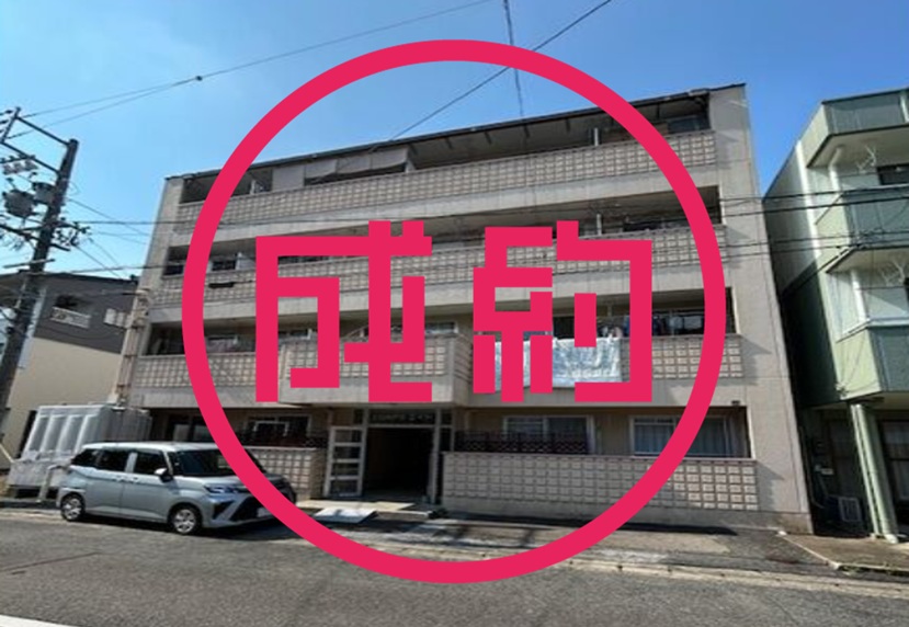 貸事務所　成約　岐阜市長良杉乃町