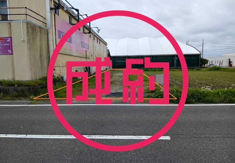 貸地　成約　岐南町伏屋