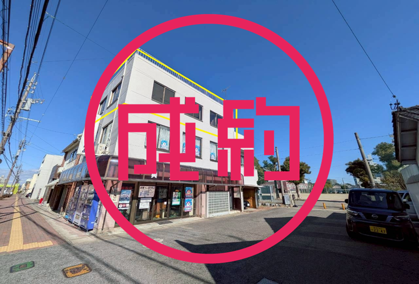 貸店舗事務所　成約　大垣市番組町