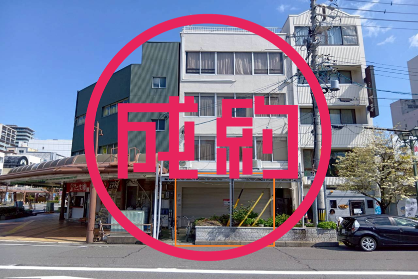 貸店舗事務所　成約　大垣市東外側　水門ビル1階