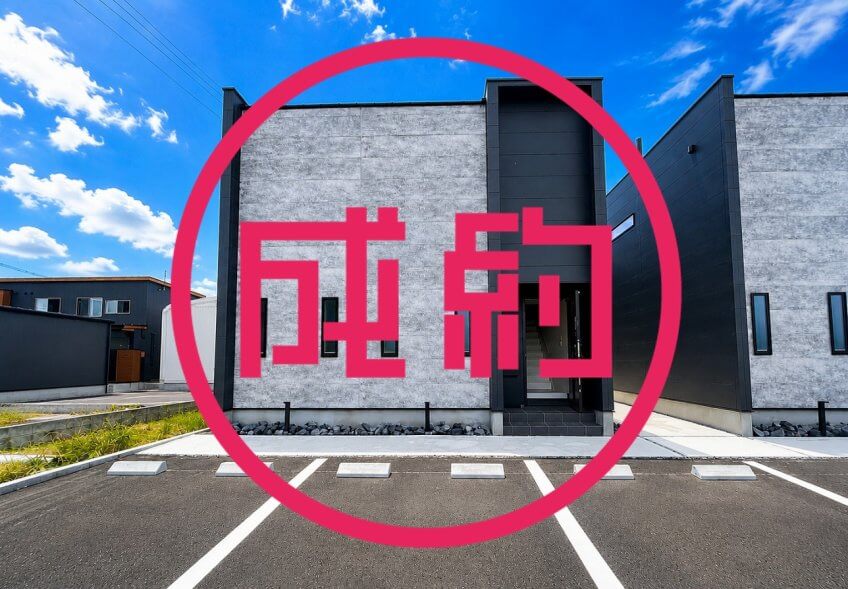貸店舗・事務所　成約　岐南町平島