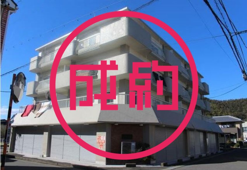 貸店舗・事務所　成約　岐阜市北一色